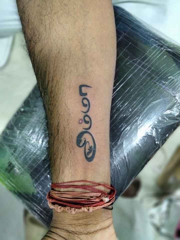 Amma tattoo - Amma tattoo Srikakulm &tekkali... | Facebook-cheohanoi.vn